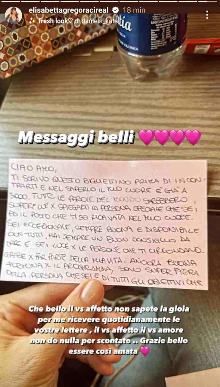 Elisabetta Gregoraci riceve un messaggio d'amore